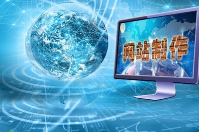 企業(yè)網(wǎng)站制作與數(shù)字內(nèi)容制作服務(wù) 驅(qū)動現(xiàn)代業(yè)務(wù)增長的雙引擎